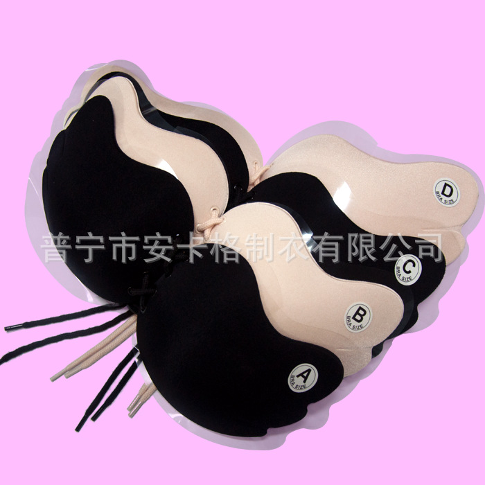 芒果生物胶隐形胸贴聚拢提拉文胸贴透气拉绳一片式薄款无痕内衣|ms