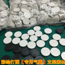 �����֙C����֧��ͨ�Ñ���֧�܌����زĶ๦���֙C���܇�d֧��