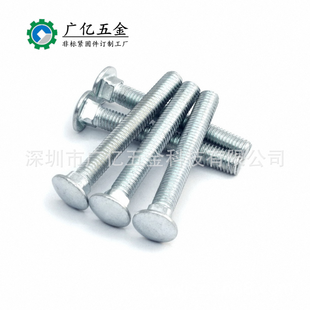 不锈钢GB12半圆头方颈螺栓 铁镀锌英制马车螺丝1/4-20x42