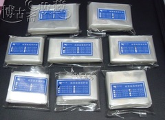 【PCCB New】Common Small Specifications Mail Bags, 8 Available Specifications, OPP Material Mail Bags