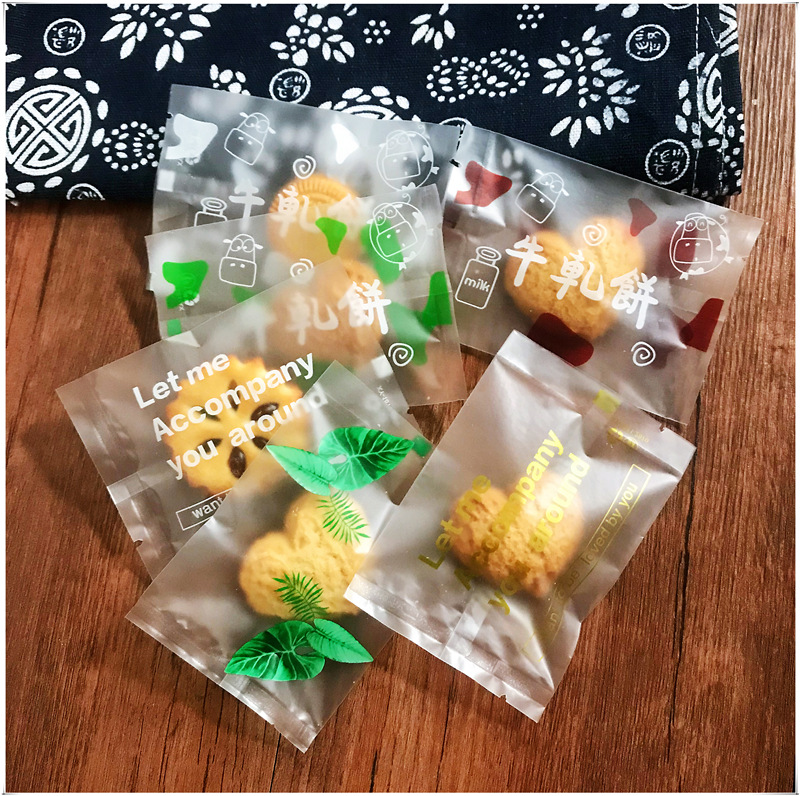 新品 牛轧饼干雪花酥包装袋子平口机封袋7*10曲奇蔓越莓批发