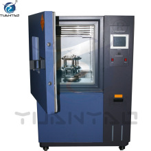 �x���S�ҳ����ϻ��yԇ�� ��|�����ϻ��yԇ�C ���z�����ϻ�ԇ���