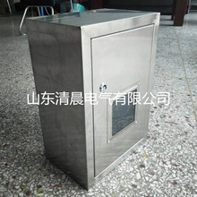不锈钢金属燃气箱户外防雨不锈钢配电柜 喷塑铁质配电箱电表箱
