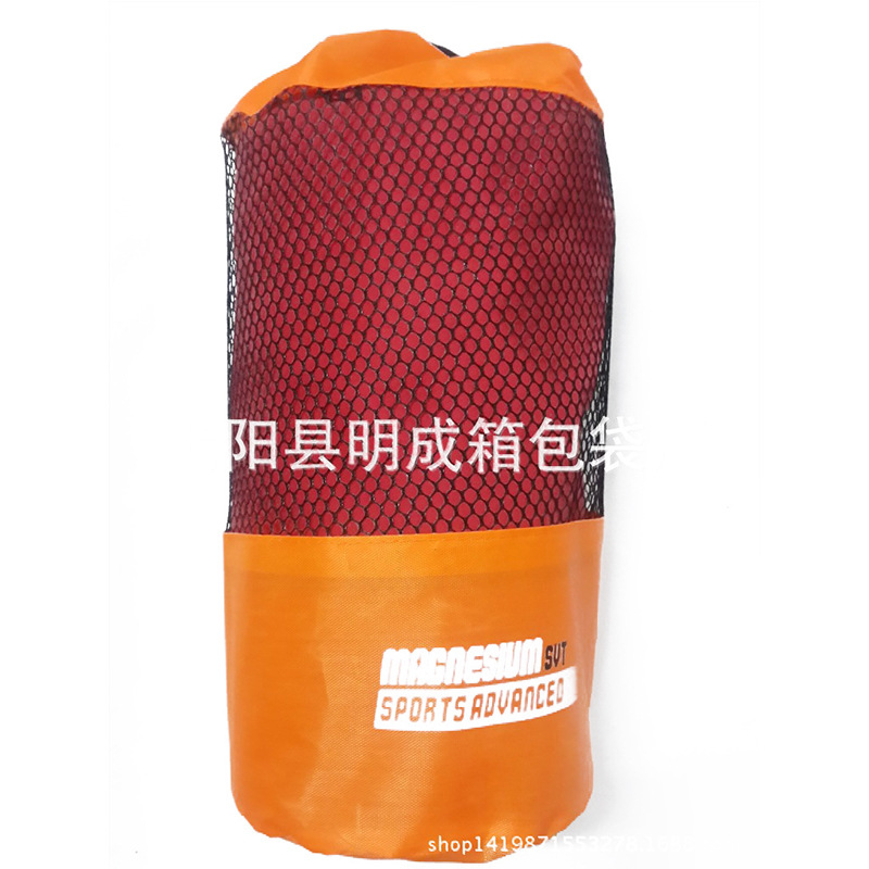 厂家定做圆底涤纶网袋 网布束口袋尼龙拉绳网眼袋移动电源束口袋