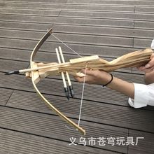 儿童竹木弓箭 户外射击玩具无杀伤力诸葛连弩古代兵器模型木弓