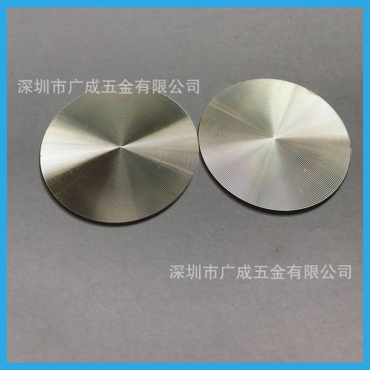 厂家直销双面CD纹 双面氧化车纹激光雕字 家具装饰件CD纹定制