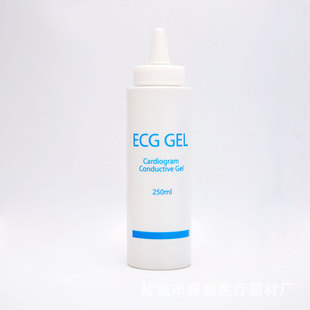 �S��ֱ�N �t����늈D����z��250ML OEM ����z ��늈D�����z���l