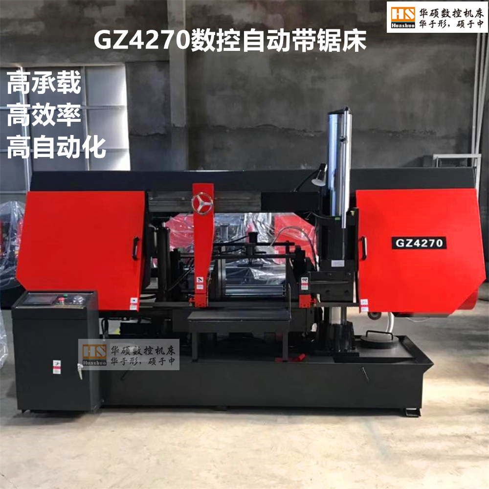 ��Ӧgz4270�Զ����ⴲ���ر�̿����Զ����ϸ�Ч���͹ܼ���������