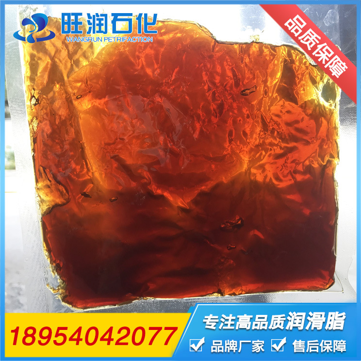 旺润400g*30袋装 黄油 润滑脂 工程机械专用 量大从优