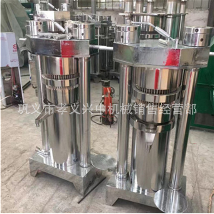 8公斤芝麻榨油机整套出售 230型液压榨油机 新型立式香油机供应中