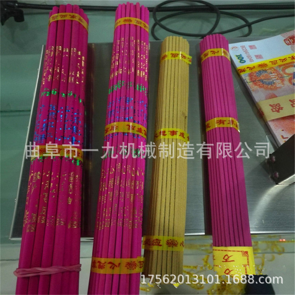 厂家直销蔬菜捆绑机钢带打包机 超市家扎菜机蔬菜捆扎机|ms