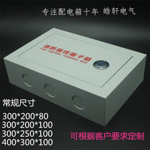 ���b�������ýӾ������� �����������ģ�K�� �������ӽӾ�ģ�K��