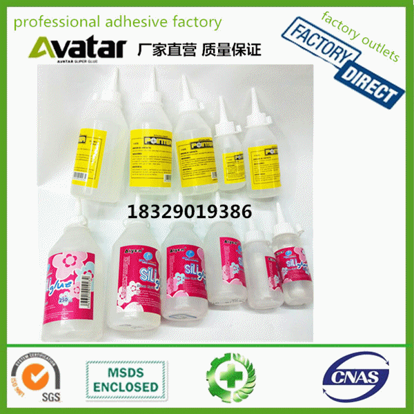 Factory directly sale alcohol glue diy glue sili 酒精胶详情图3
