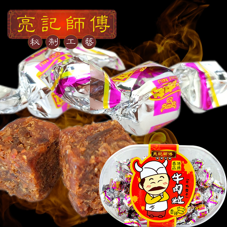 亮记师傅休闲零食香辣味牛肉糜粒90g/盒|ms