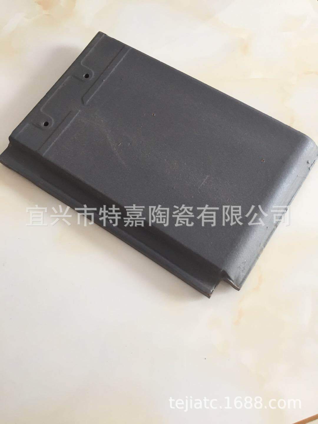 微信图片_20180711160107