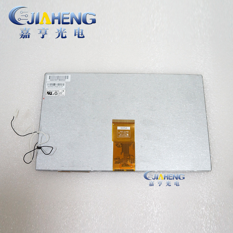 CLAA101ND06 CW  CPT显示屏10.1寸液晶屏60PIN内屏 通用替代款