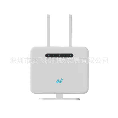 4g无线路由器4GLTE路由器4Gcpe家用商用4G转wifi/有线|ms