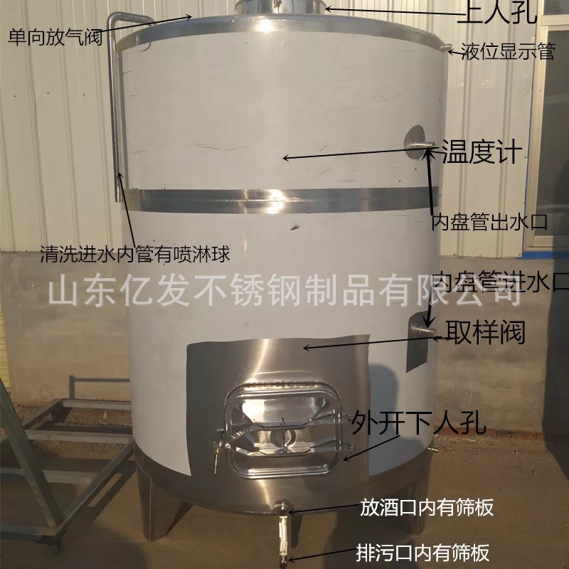 微信圖片_20180801165739