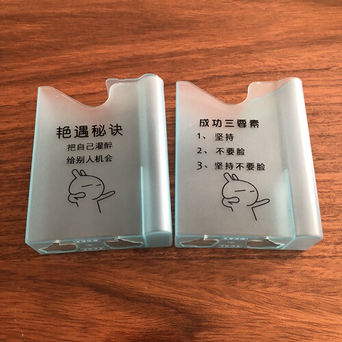 Wholesale plastic cigarette packs Eco-friendly plastic dual-use cigarette packs Soft pack cigarette packs Lighter boxes Chao Bo transparent