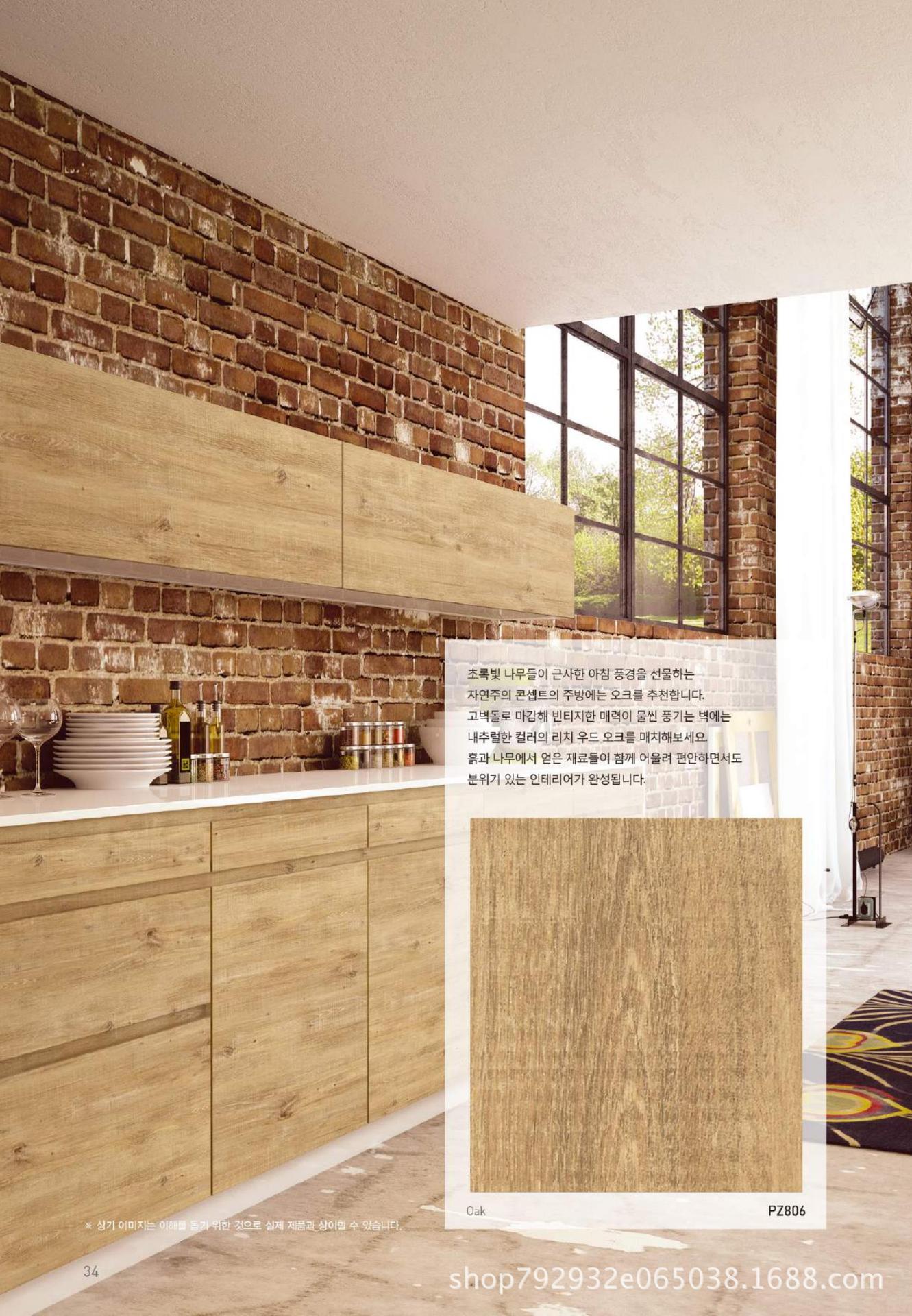 覆膜金属复合板色卡