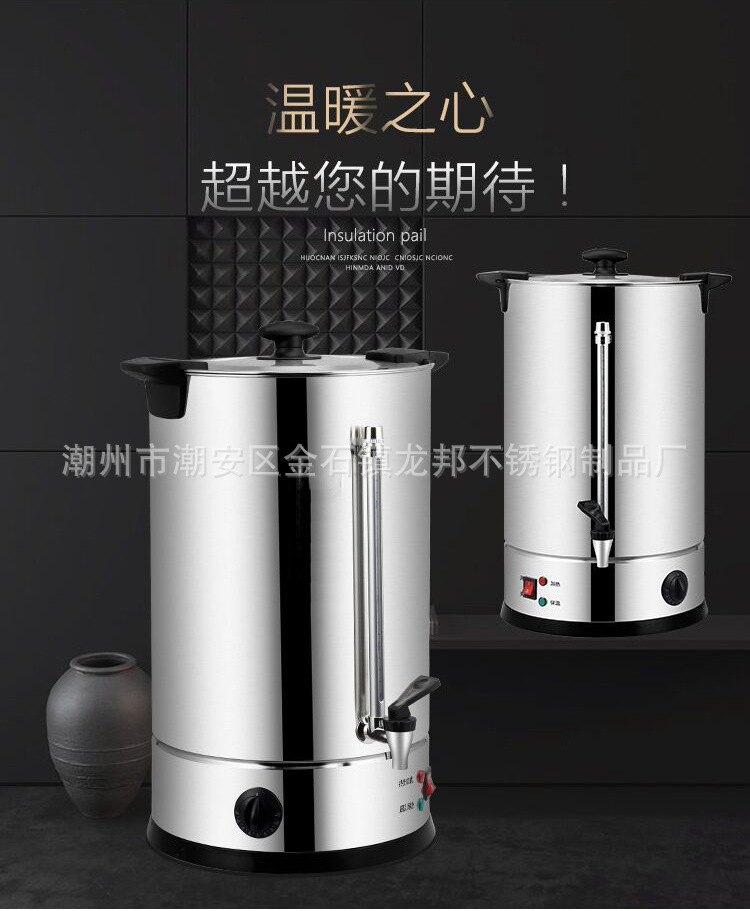 304双层开水桶 (15).jpg