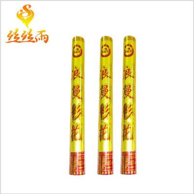 Manufactor Direct selling golden Salute Wedding fireworks Handheld fireworks tube festival party celebration Gold confetti
