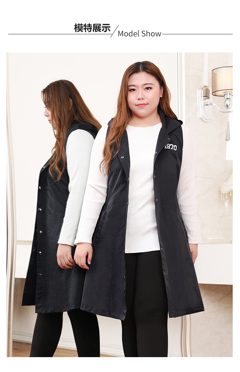 Gilet femme MS RETROHSION en Coton en nylon - Ref 3316517 Image 14