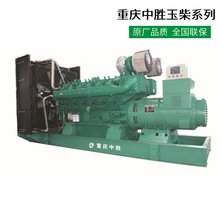 Sarden gasoline engine power 170 four-stroke pumping spray threshing machine water pump trowel Kart 7 horsepower 0