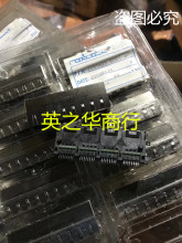 8P��Ƭ1&times;4���� ����Ƭ32P JI51425-SD01-4F