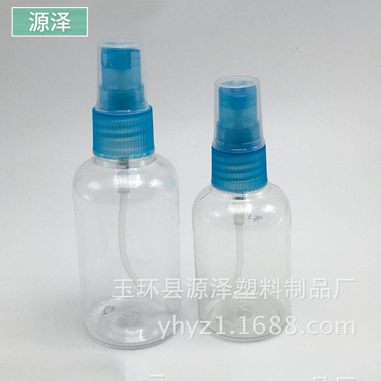 60ML玫瑰露喷雾瓶化妆品包装 PET除静电液体瓶保湿液日化分装瓶