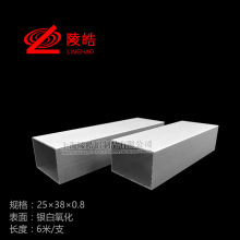 yXϽ𷽹38*25*0.8mmbXⷽͲĿıⷽͨӹ