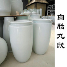 陶瓷花盆 白坯 白瓷大缸大花瓶 釉上彩繪白胎 大罐50件100件1