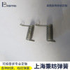 Batch Produce Shanghai Spring Factory supply Torsion spring Torque Spring Torsion spring