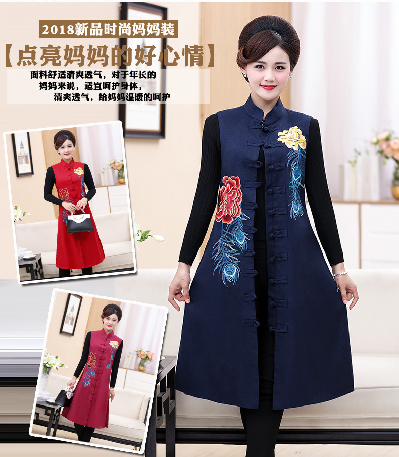 Gilet femme en Coton - Ref 3316711 Image 9