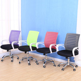 Офисная мебель Прямая продажа домашних сетевых работников Flash Transfer Conference Conference Conference Conferm