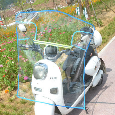 电动车透明挡风膜PVC挡风板加大加厚透明前挡雨板挡雨披前挡风罩