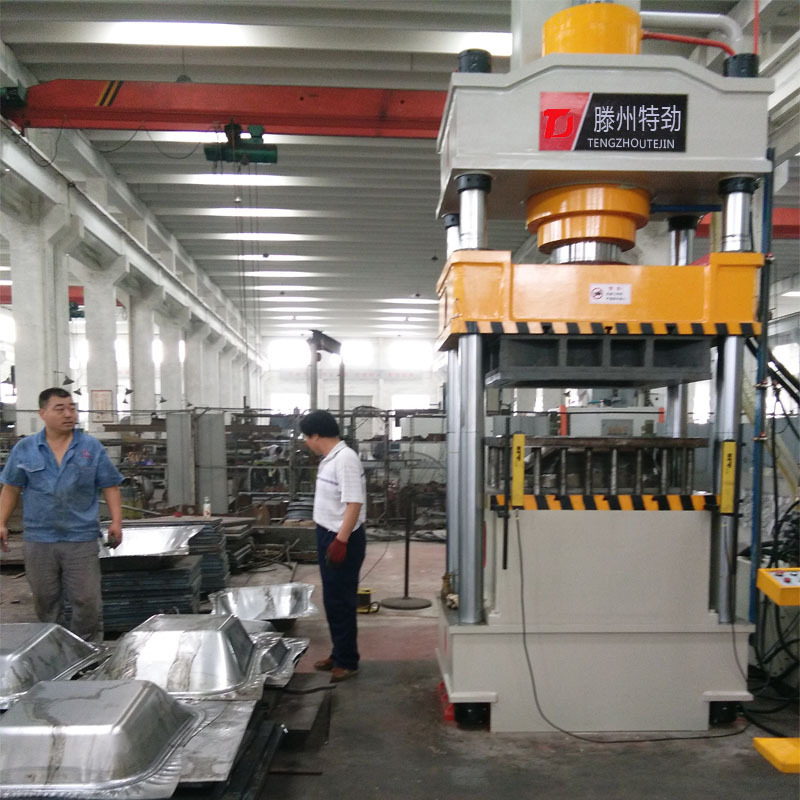 400吨拉伸机 315吨小推车车斗拉伸成型液压机 金属拉伸液压机