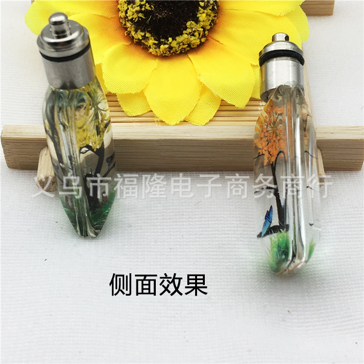 侧面效果