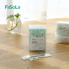 FaSoLa Household Disposable Individual Packaging Dental Floss Sticks Soft and Gum-Friendly, Less Prone to Breaking, Interdental Floss - 50 Pieces
