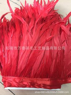 �S�ҹ���30-35cmÓɫ�uβë��߅�uβ��߅�uë�uβ��ëȾɫ�uë��