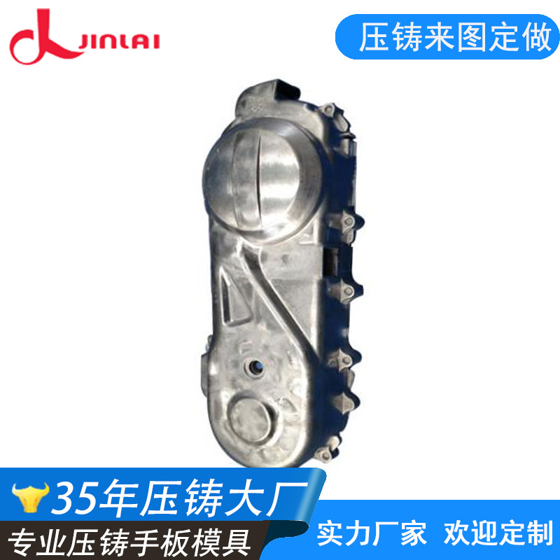 定 制加工生产铝合金铸件 铸造高压合金零配件欢迎来图制作