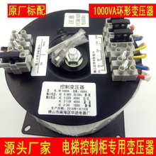 ��ݿ��ƙ�����׃�����h�Οo�C�����x׃����1000VAȫ�~