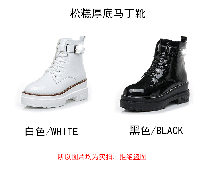 Bottes femme en Microfibre - Ref 3355296 Image 12