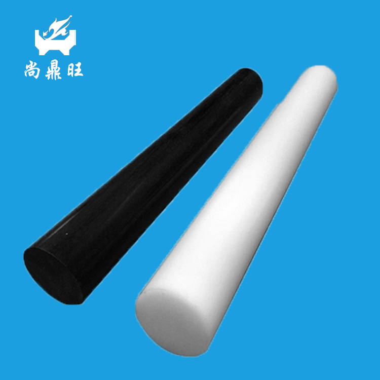 全新料POM棒实心圆赛钢棒白色黑色平直聚甲醛棒零切规格来图加工|ru
