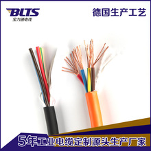 4оX2.5mm2����PVC�o���Դ�����| TRVV�Դ�����ο�gӭ����