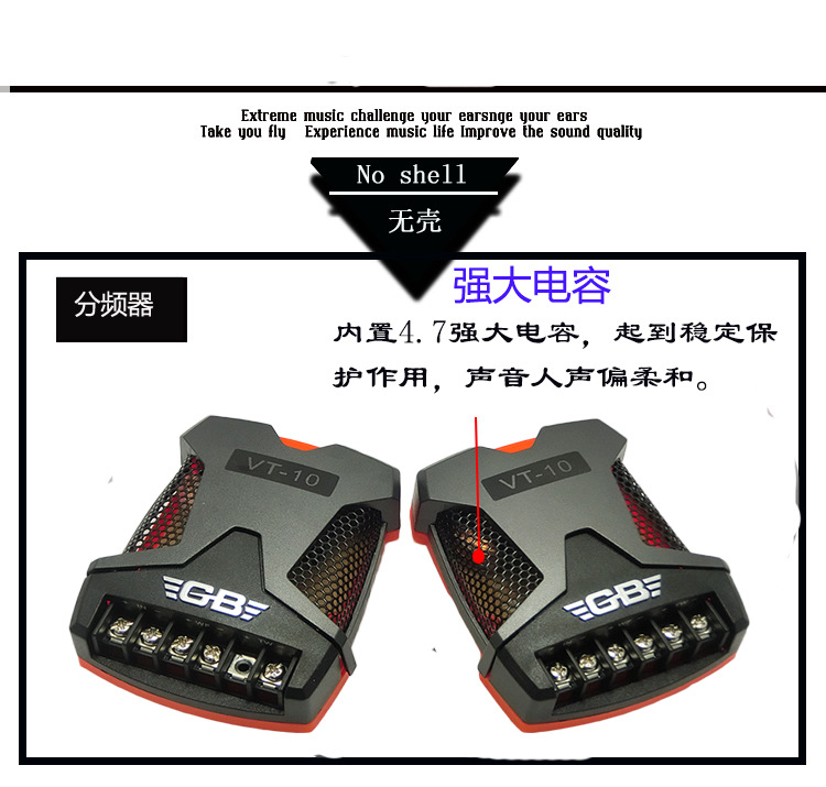 GB630产品四维1.jpg