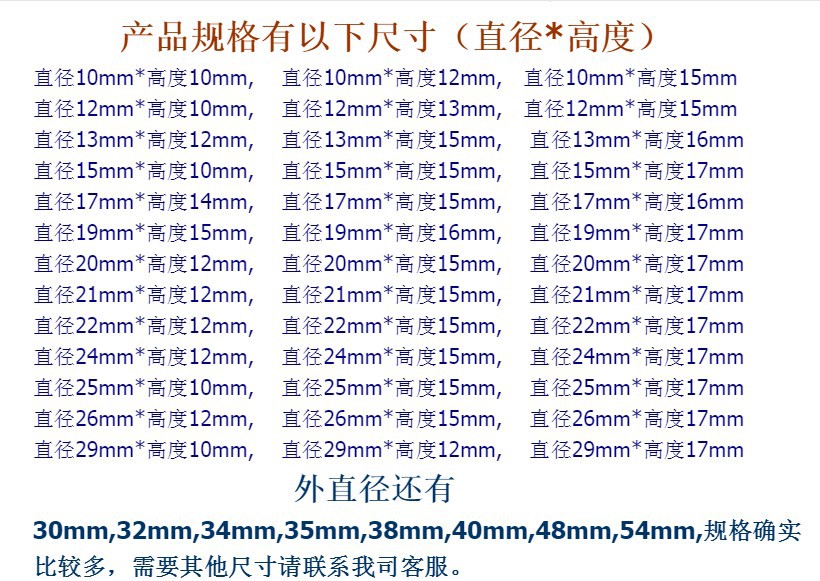 旋钮文字通用A1 (2).JPG