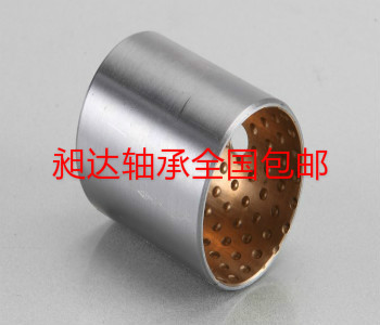 供应JF800双金属轴套,铜合金轴承机械