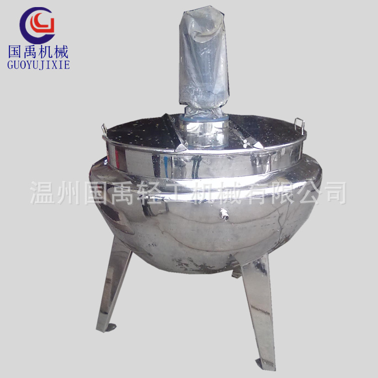 厂家直销 供应国禹不锈钢立式蒸汽夹层锅 蒸汽蒸煮锅 保温搅拌