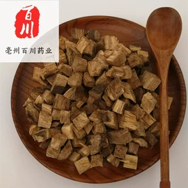 其他药食同源;参类滋补品;其他滋补